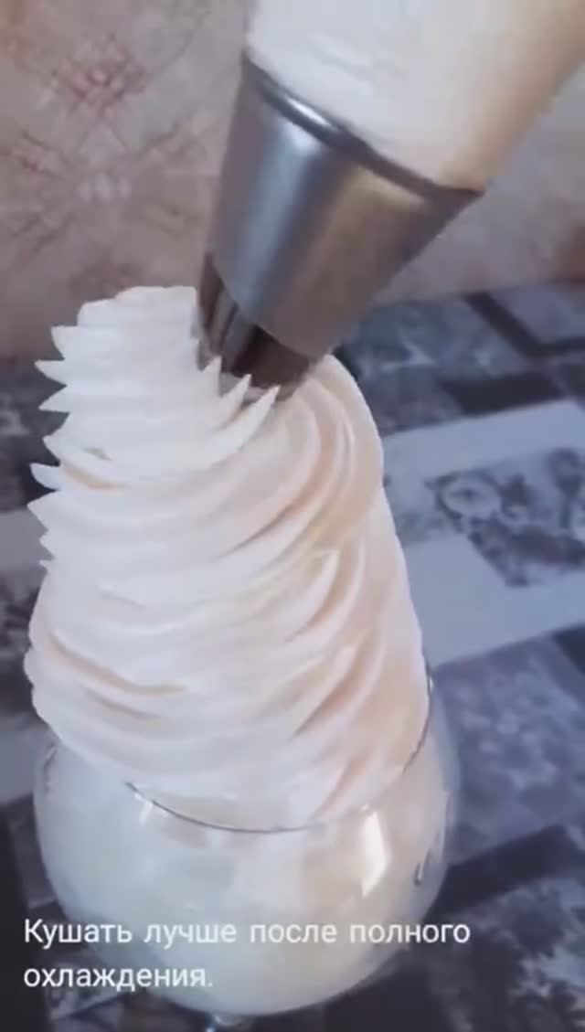 Белковый крем для тортов, корзинок и трубочек.