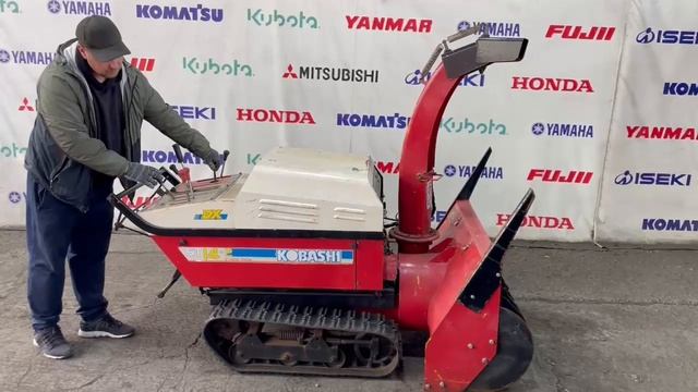 снегоуборщик KOBASHI ST14-2DX