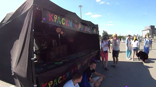 ТРК Мега маг, левый берег Дона