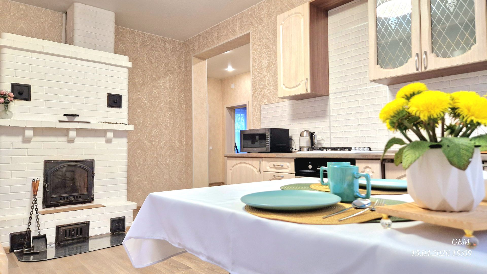 Трубичино, Восточная