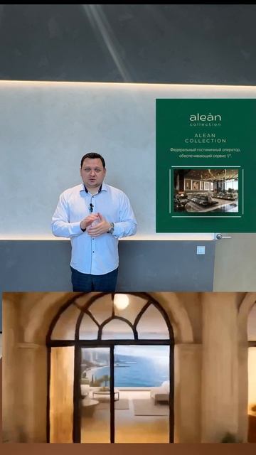 Премиальный Комплекс в Сочи !