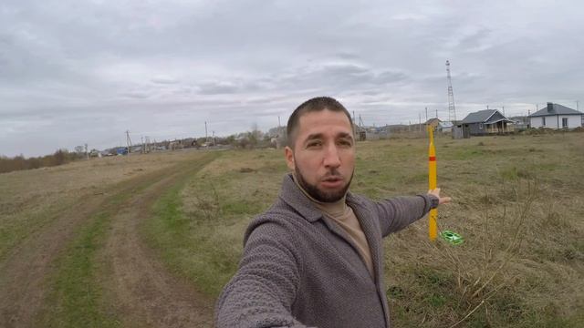 Земельный участок под ИЖС