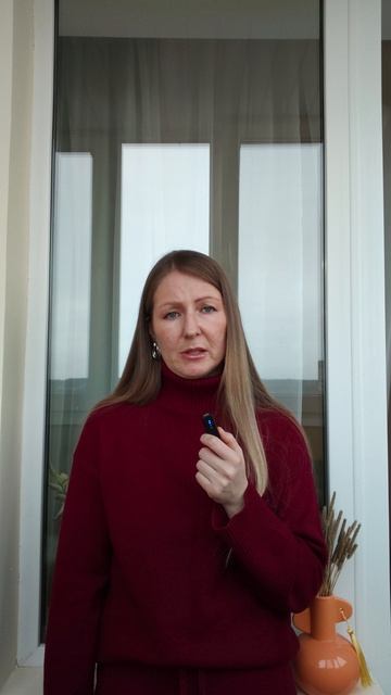 Горе от ума