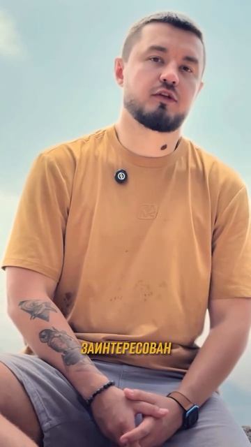 Единственная функция маркетинг – это прибыль в ваш бизнес