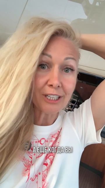 Что я поняла к 47 #shorts #молодость #каркукли