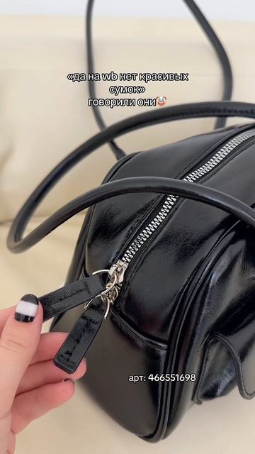 Не забудь подписаться Бренд на WB: Key Jevels арт: #466551698
#y2k #y2kсумка #keyjevels