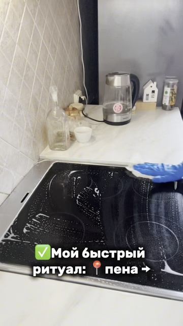 Моя кухня😊