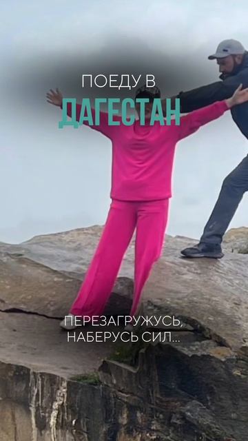 ЖИВИ. ЛЮБИ. КАЙФУЙ.