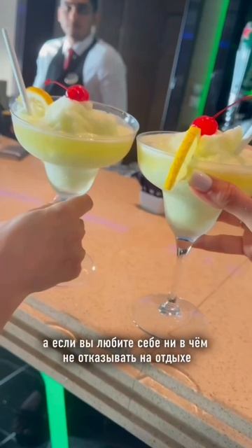 Напитки на КРУИЗНОМ ЛАЙНЕРЕ 🍹