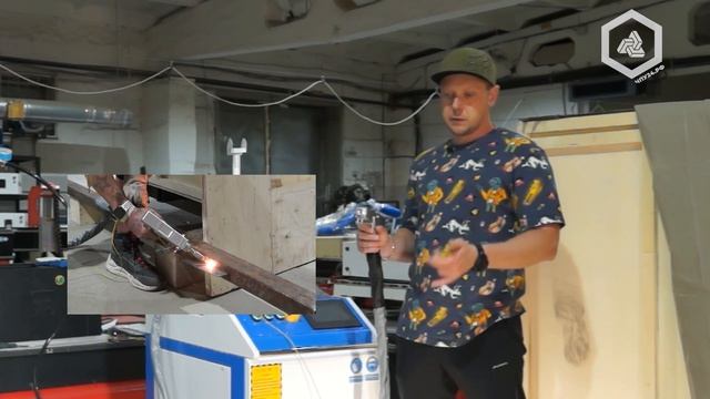 Лазерная сварка + резка + чистка металла 3 в 1. ЧПУ24