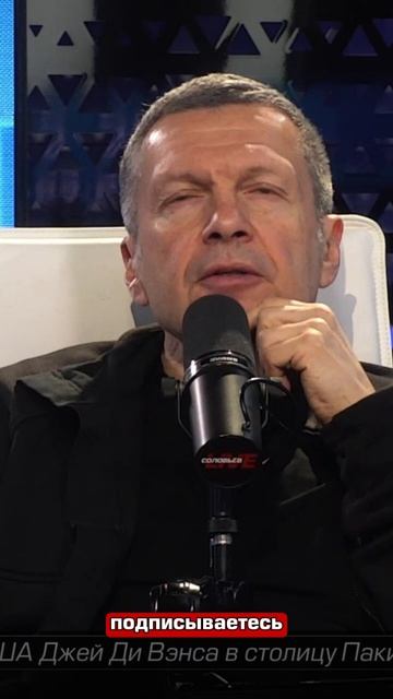 Мелони, разделяя идеи Муссолини, подписывается под всеми преступлениями фашистской Италии