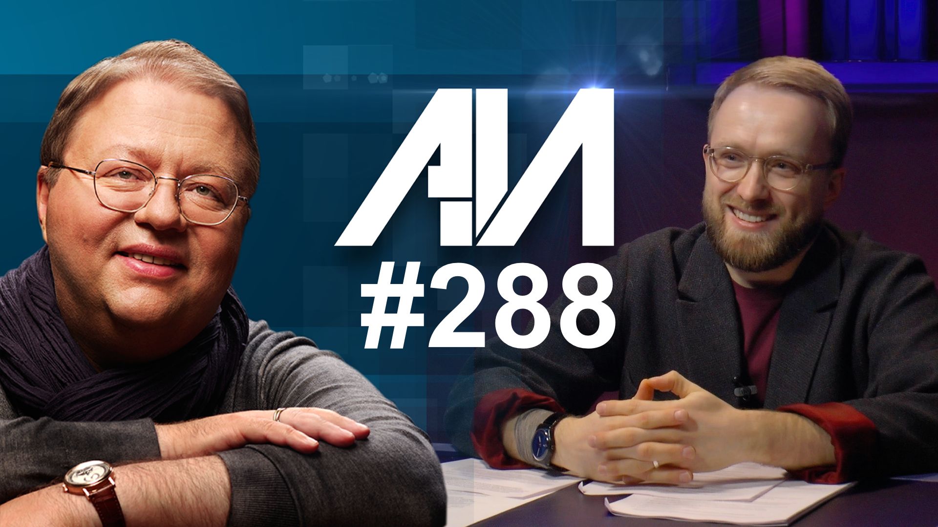 288 Пределы полезности ИИ