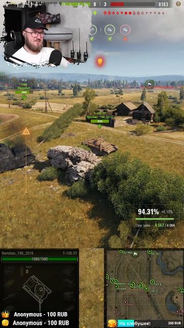 Вертуха от бабахи - #миртанков #хакертв #mirtankov