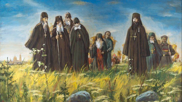 О непрощении.