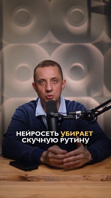 Почему компании теряют деньги на внедрении ИИ?