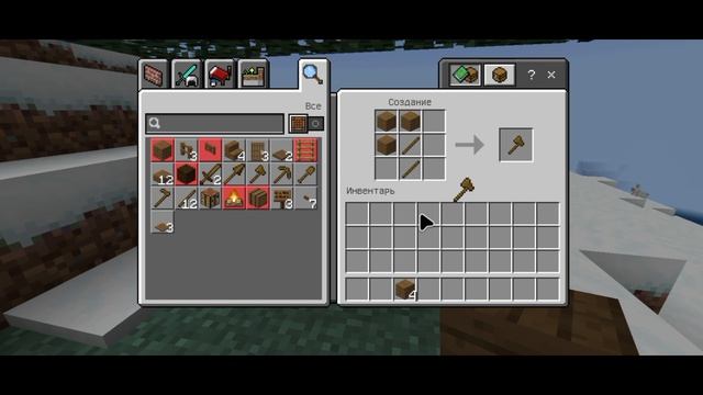 как мена у убил зомби