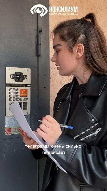 Мы мгновенно подстраиваемся под нынешние реалии😅