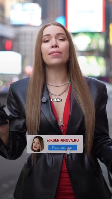 ❌ Ошибки в стиле: так НЕ носят! Стиль мода стилист