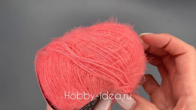 Lana Grossa Per Fortuna 054