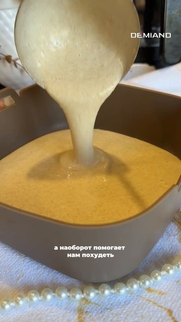 42b620786f85436aa4a32f3c7ebc04f3