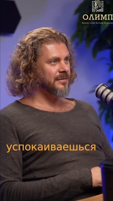 Практика Молчания: Час Тишины для Ясности Ума #shorts