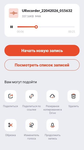 Вам лучше не слышать этот унитаз😅