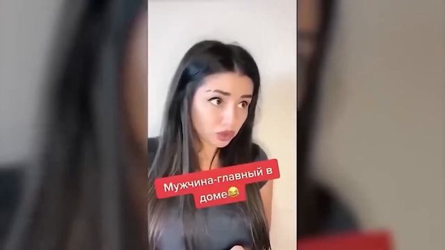 ТЫ ОБЕСПЕЧИВАЙ А Я НЕ ДОЛЖНА