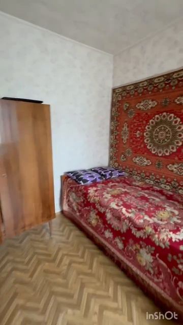 Аренда Пролетарский