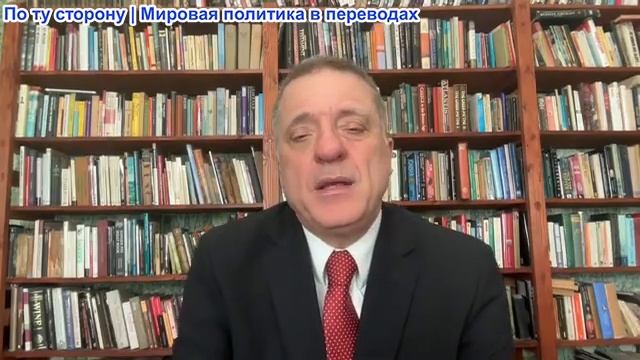 Александр Меркурис - Иран чувствует приближение победы, Трамп отступает; жесткая линия Путина
