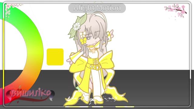 ||только сейчас руки дошли(||цветастенькая:р||16:58||