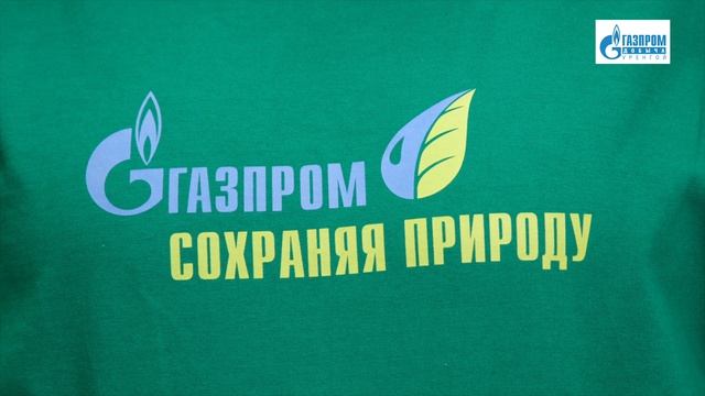 Стартует акция «Выбрасывать запрещено» выбрасывать запрещено