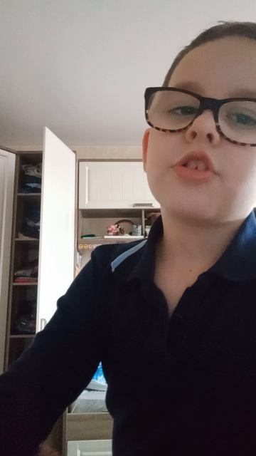 Изменённая версия