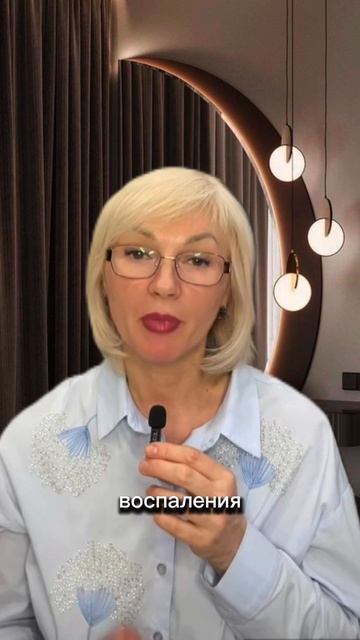 Розацеа. Путь к исцелению