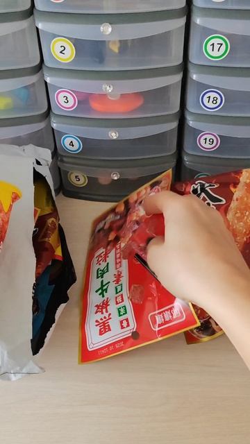 АСмР 🇨🇳 Латяо 🇨🇳