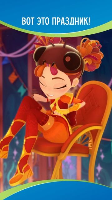 Хотели бы попасть на такое мероприятие?💖