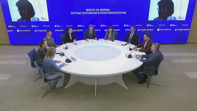 Фокус на жизнь: острые состояния в онкогематологии
