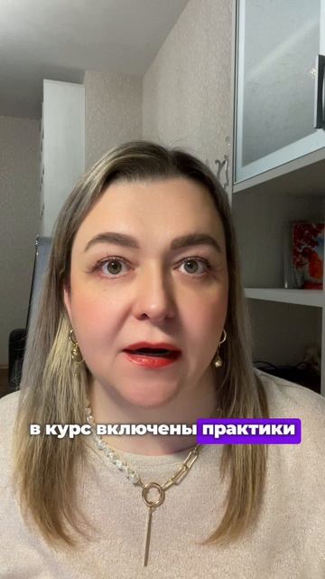 ИНИЦИАЦИЯ ЭНЕРГИЙ КОРОЛЯ и КОРОЛЕВЫ на онлайн курсе #психология #инициации #отношения#архетип#деньги