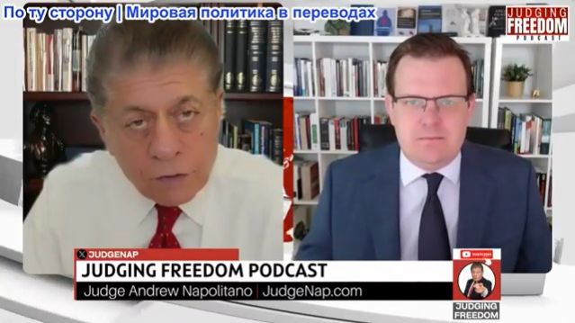 Судья Наполитано - Профессор Гленн Дизен: Как выборы в Венгрии повлияют на Европу