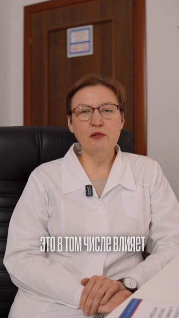 Почему снижение веса всего на 5–10% может повысить шансы на беременность?