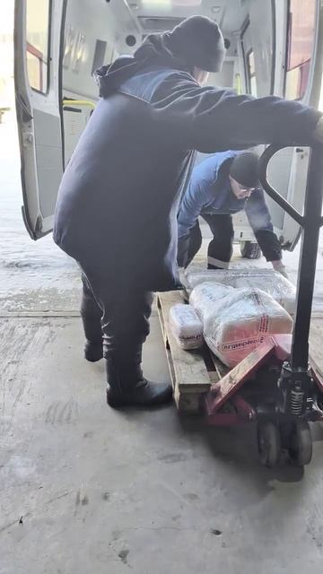 Новая разработка! 