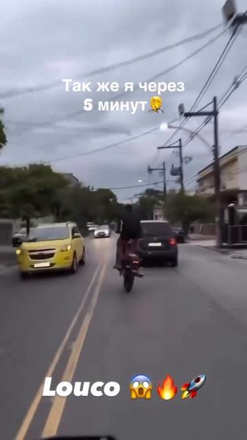 Началась жара