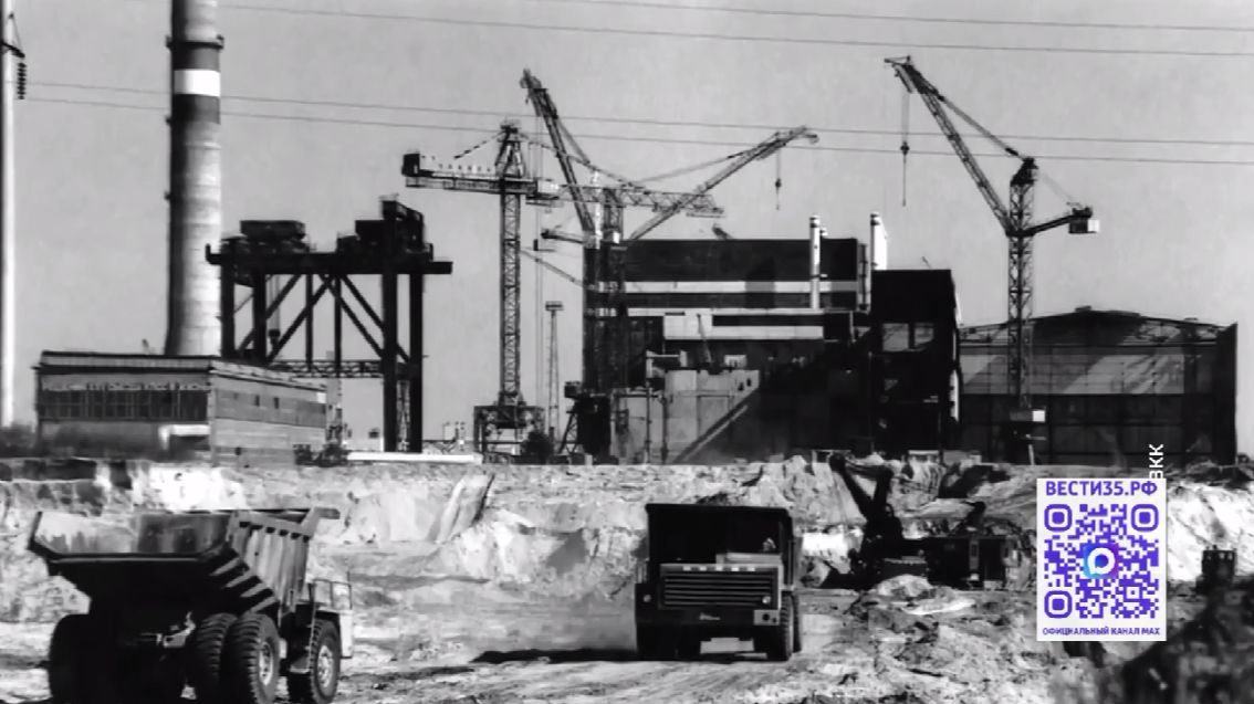 Документальная выставка «Чернобыль: подвиг сквозь года» открывается в вологодском Госархиве