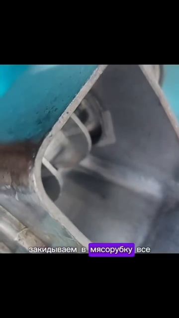 Готовим хренодер