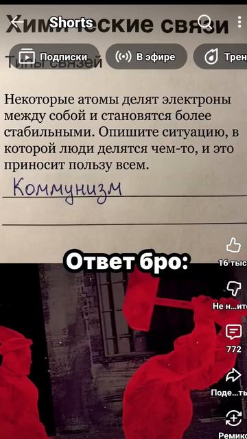 20 апреля 2026 г.