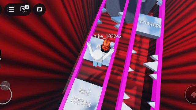 что писать.mp4