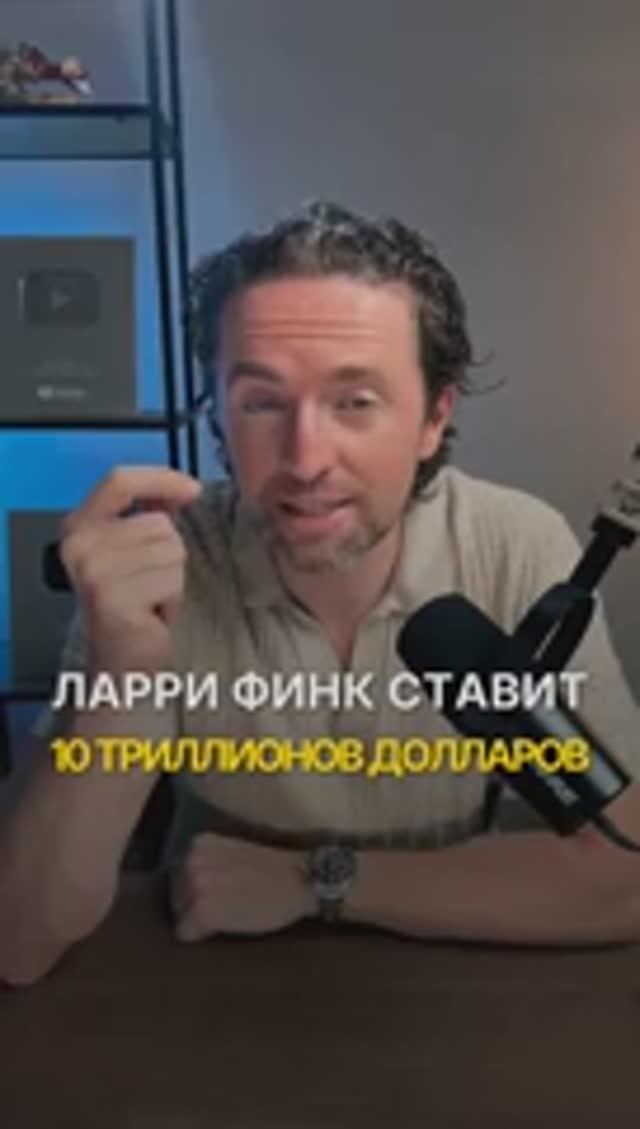 КРИПТОВАЛЮТА БАЙБИТ КРИПТОБИРЖА / 加密貨幣 BYBIT 加密貨幣交易所 / CRYPTO EXCHANGE BYBIT CRYPTOCURRENCY