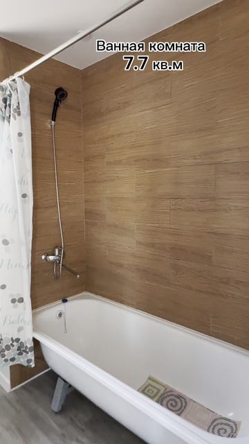 3 Курганская 22