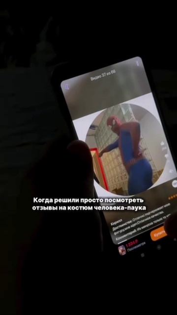 Самые счастливые мужчины