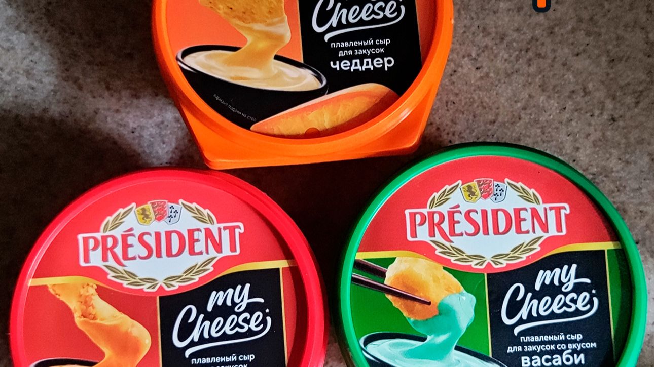 СЫР ПЛАВЛЕНЫЙ PRESIDENT 