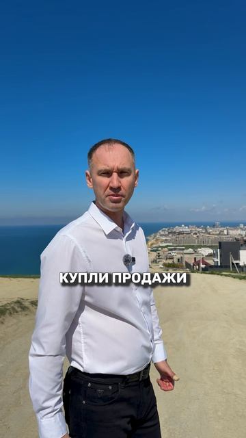 Планируете покупать дом, тогда вам необходимо знать следующее  или связаться с нами: +79002893354